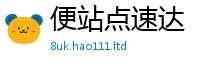 7777788888管家婆老家凤凰如7777788888管家婆老家三肖四码